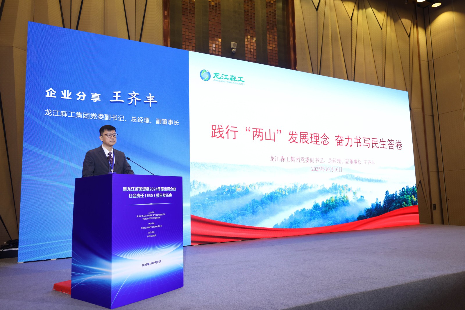 1760703240496163.jpg 1760703240496163.jpg