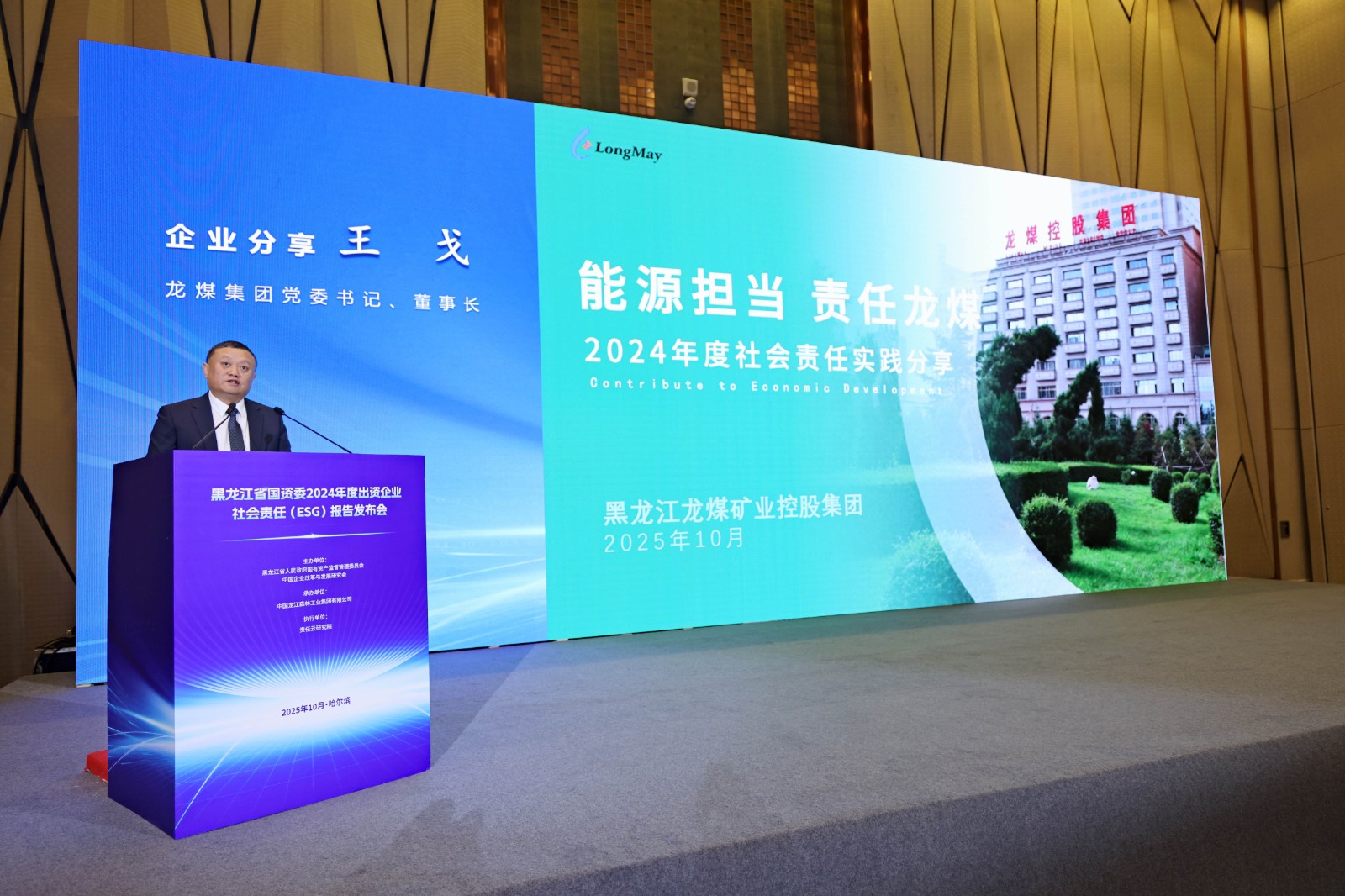 1760703301196928.jpg 1760703301196928.jpg