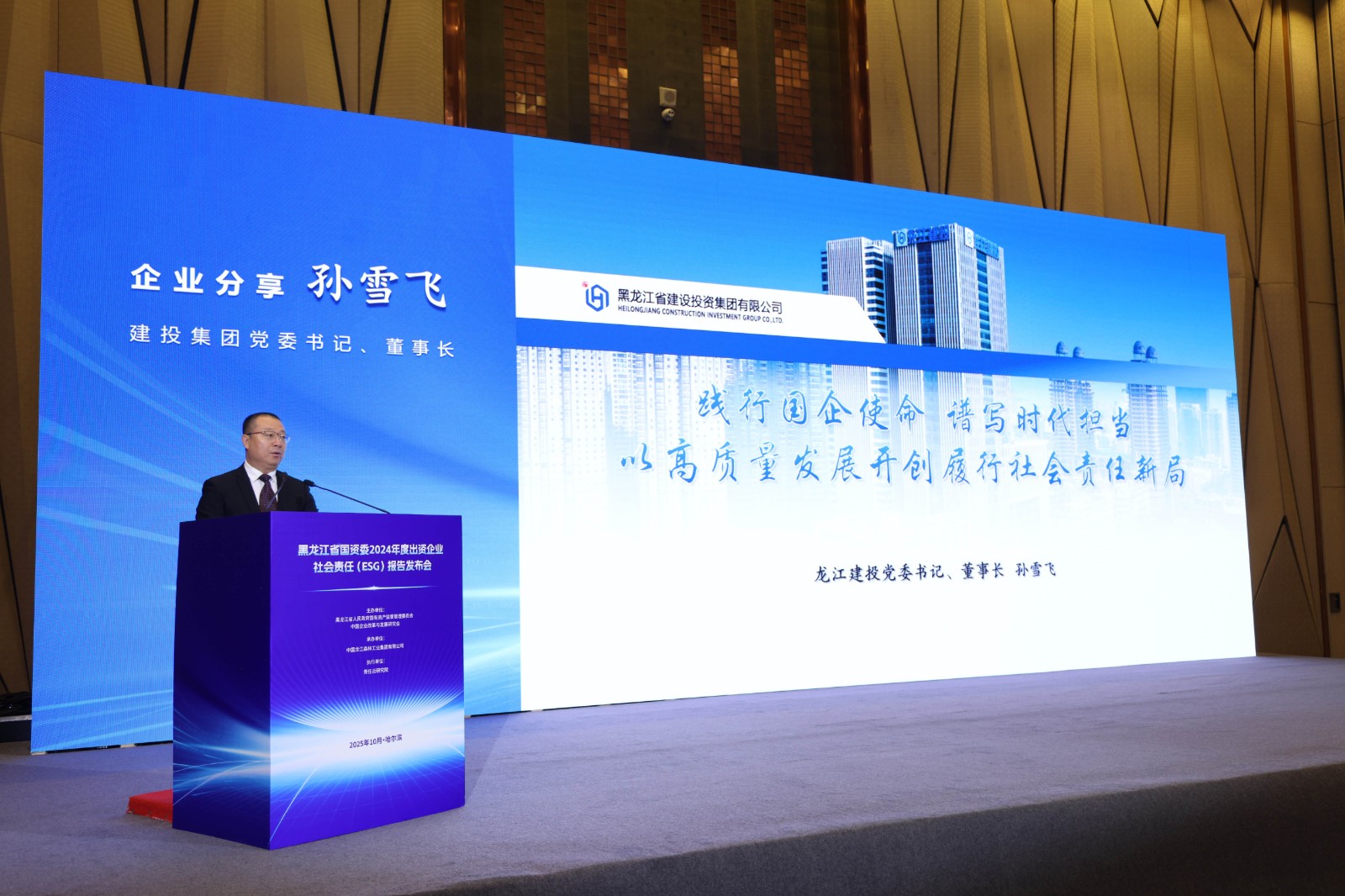 1760703378583012.jpg 1760703378583012.jpg