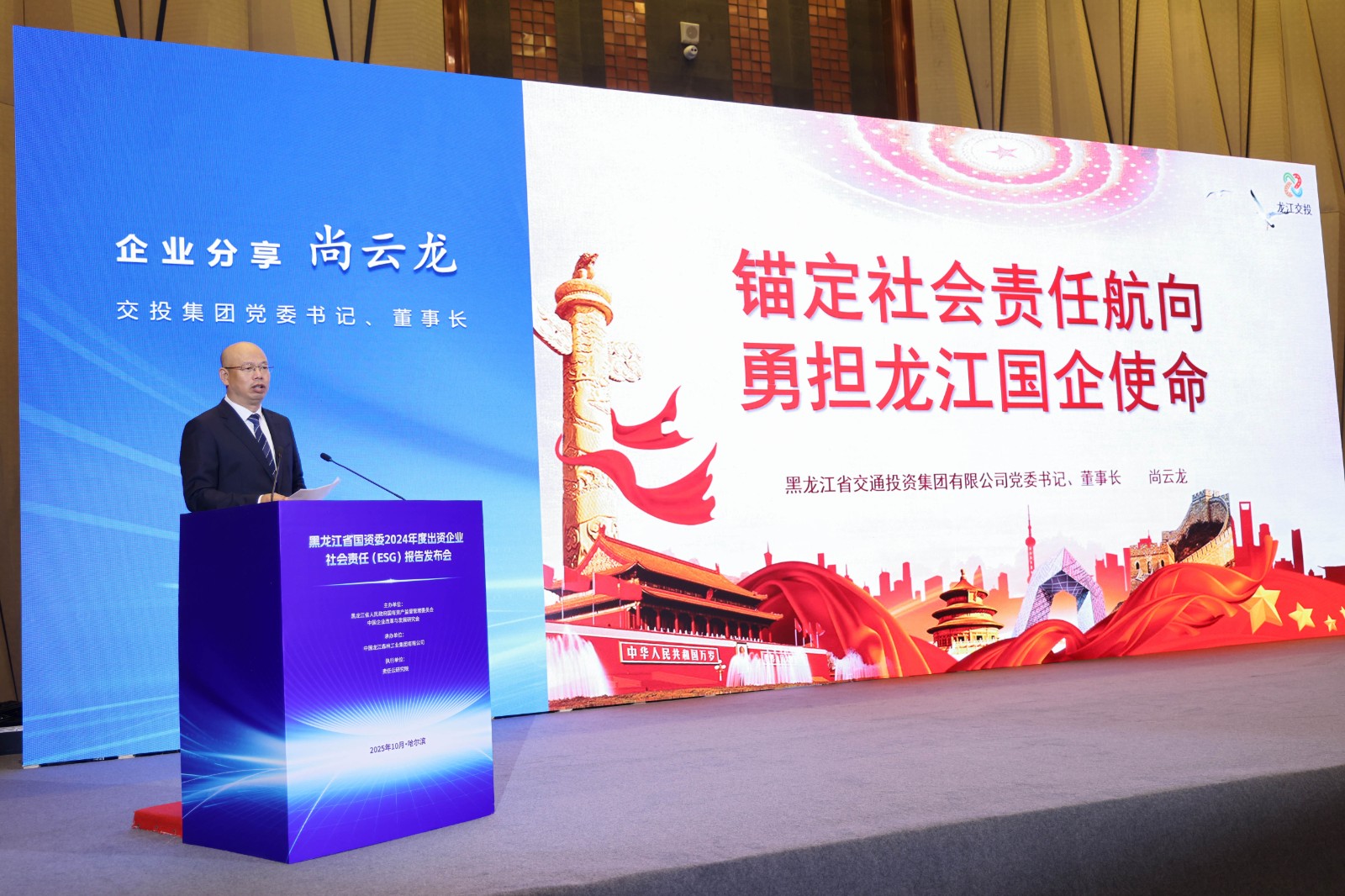 1760703444911431.jpg 1760703444911431.jpg